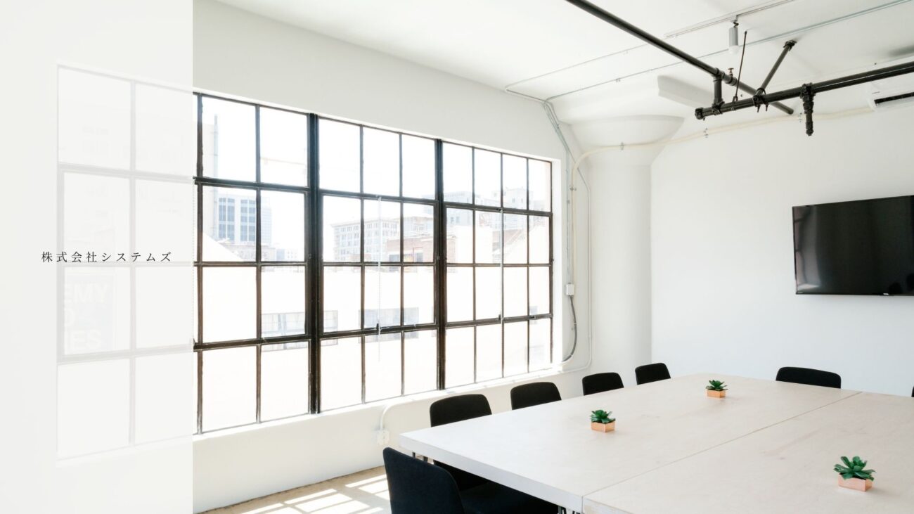 systems-ai-agent-implementation-case-study
